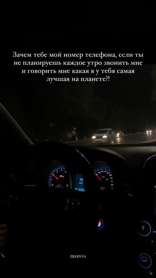 TikTok video thumbnail by zkhnvaa