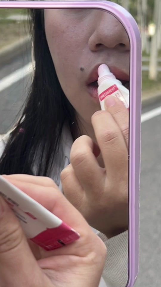 TikTok video thumbnail by rung7102004