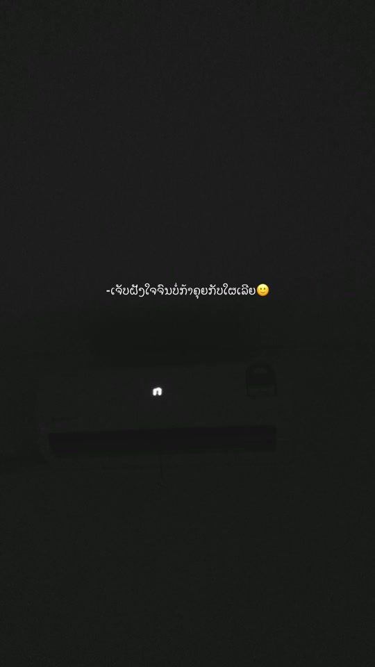 TikTok video thumbnail by tsis013