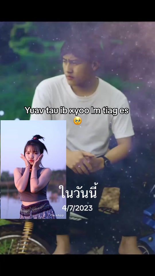TikTok video thumbnail by bountawi