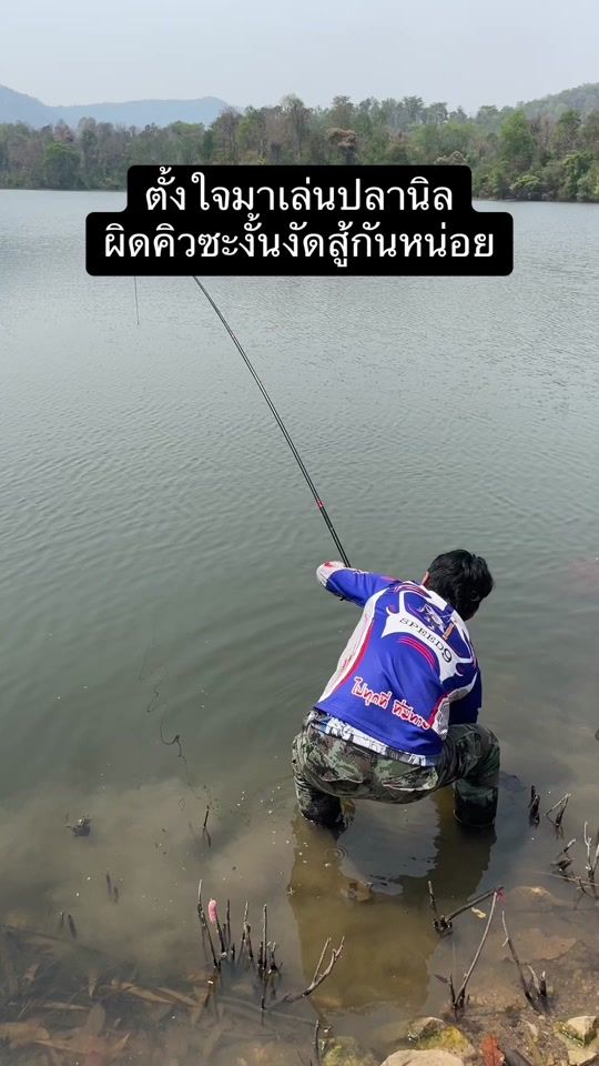 TikTok video thumbnail by nek..speed9