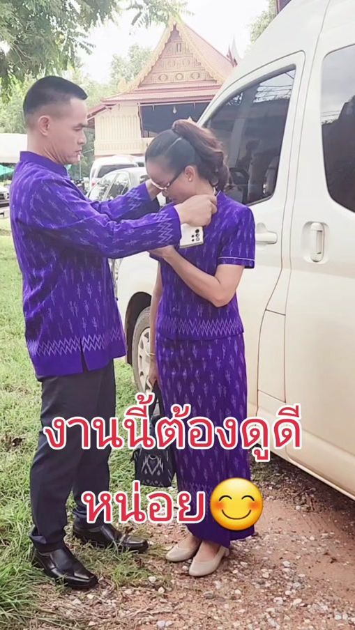 TikTok video thumbnail by lungpolpatanfamily
