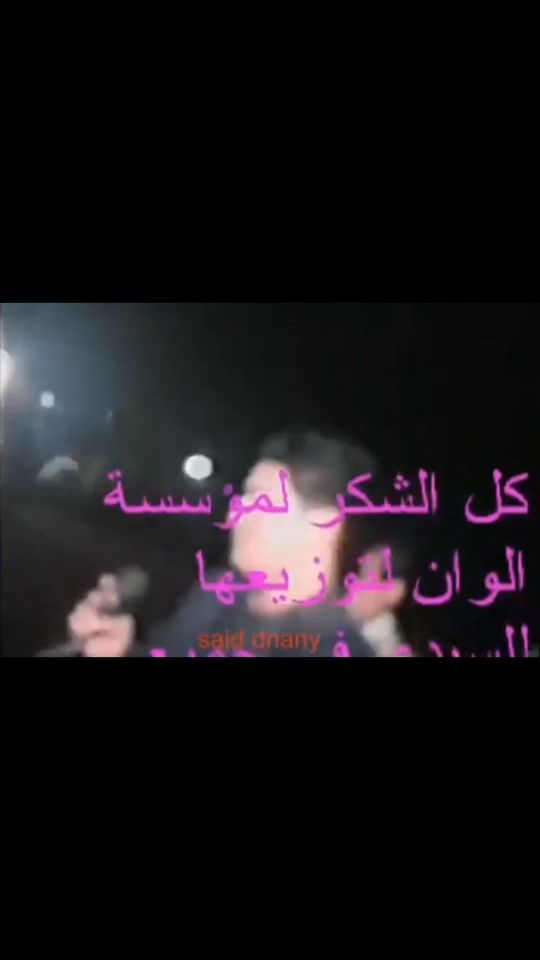 TikTok video thumbnail by dabkat