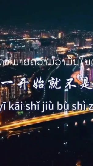 TikTok video thumbnail by calm3501