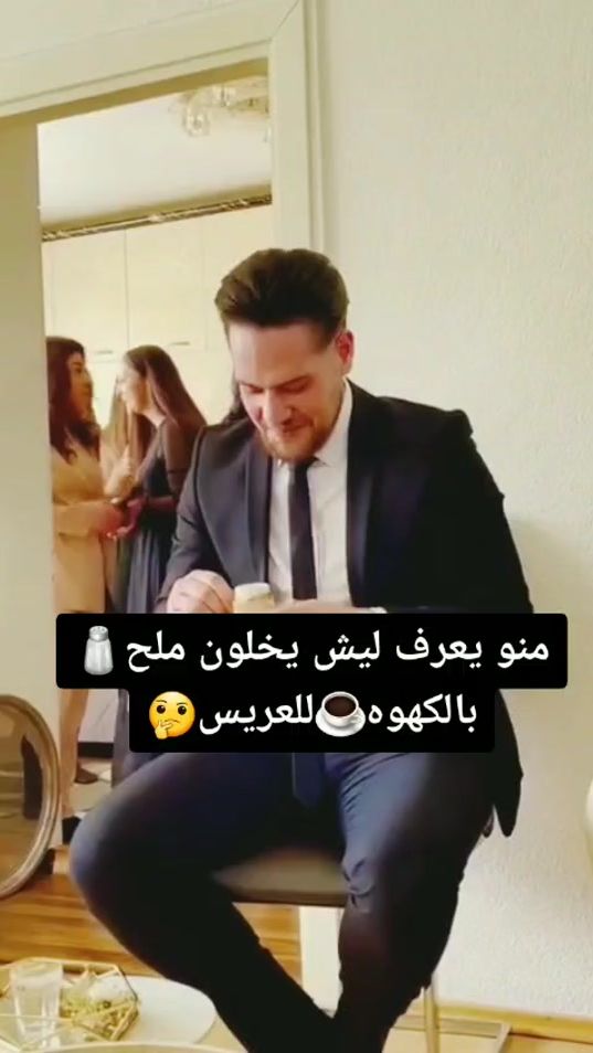TikTok video thumbnail by hassn7372