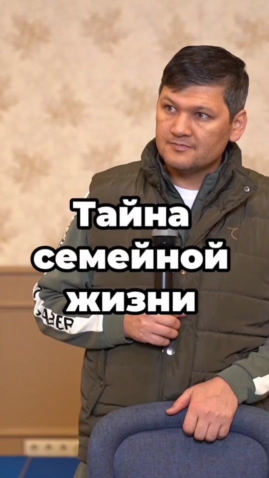 TikTok video thumbnail by shnorbekov