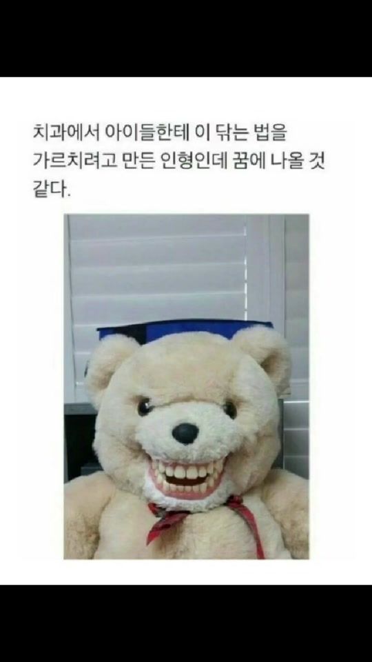 TikTok video thumbnail by jjjjjjjjjjjj539