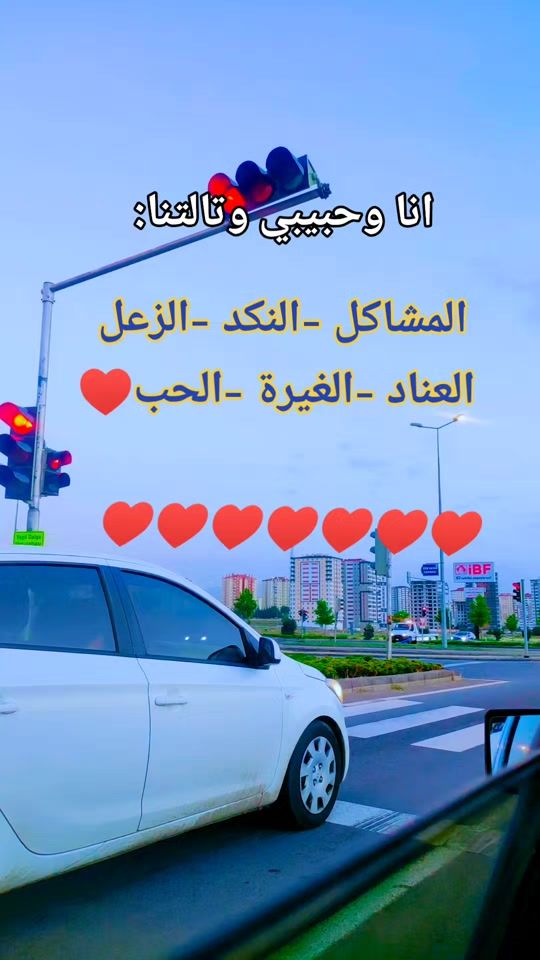 TikTok video thumbnail by shwosho