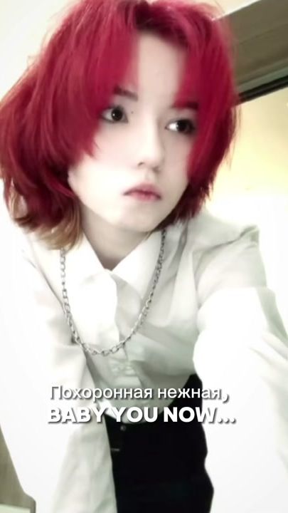 TikTok video thumbnail by kote4ek