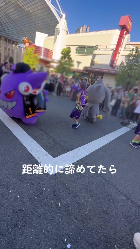 TikTok video thumbnail by motihuwasan