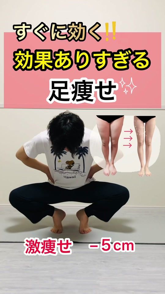 TikTok video thumbnail by kita_therapist