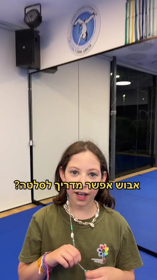 TikTok video thumbnail by capo.tiktok