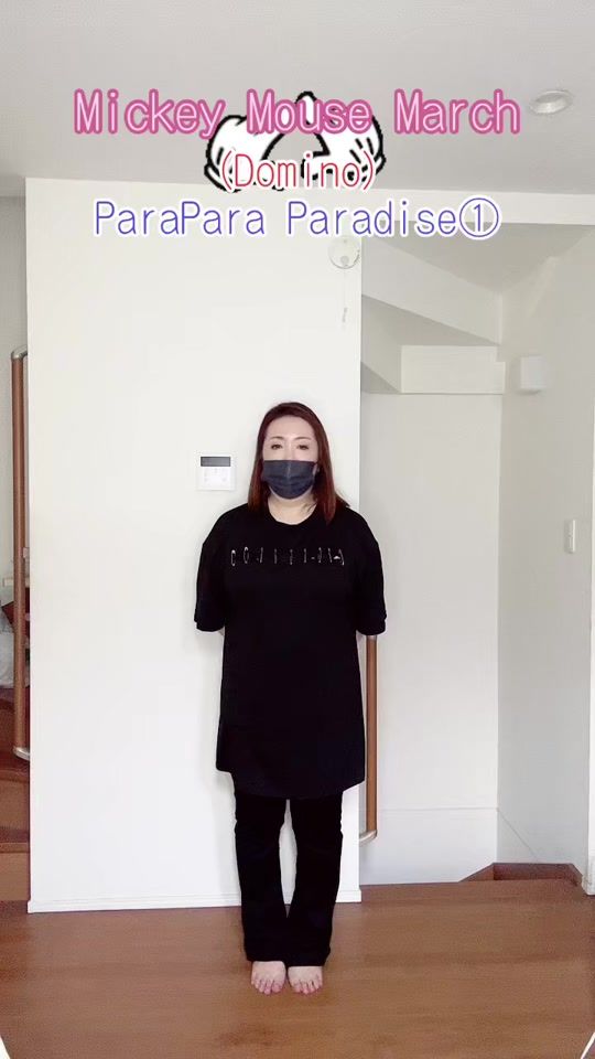 TikTok video thumbnail by manato0109