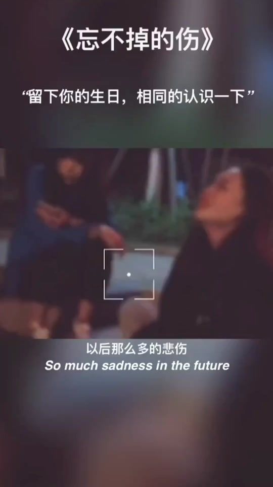 TikTok video thumbnail by longqa