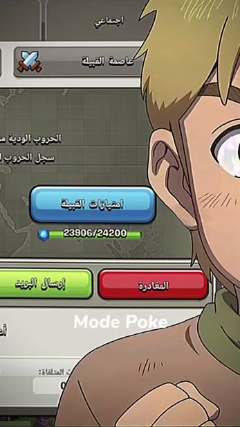 TikTok video thumbnail by ammaer04