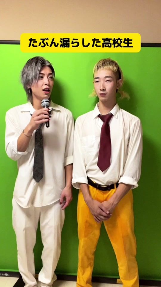 TikTok video thumbnail by entrance6210