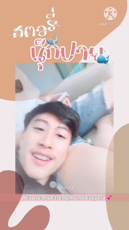 TikTok video thumbnail by panatda.np
