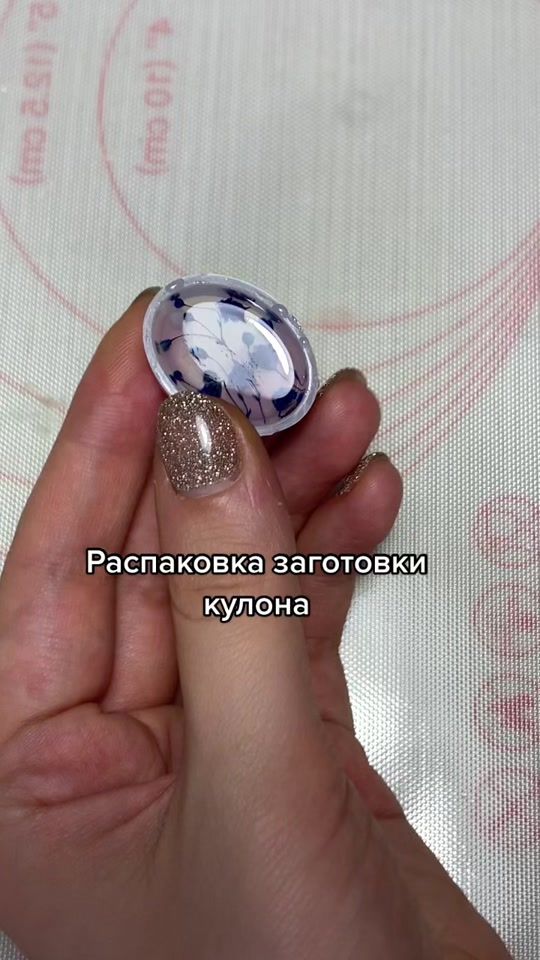 TikTok video thumbnail by _veranails