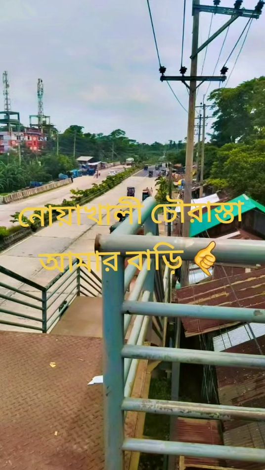 TikTok video thumbnail by mdshadat758