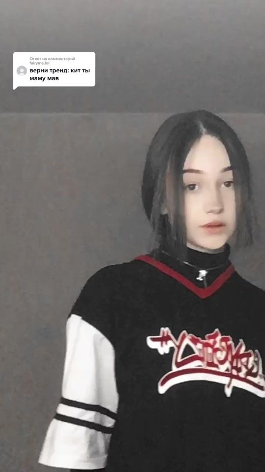 TikTok video thumbnail by lapyshkiina
