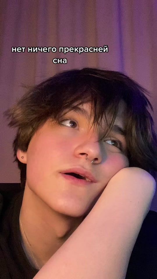 TikTok video thumbnail by sirozhhaa
