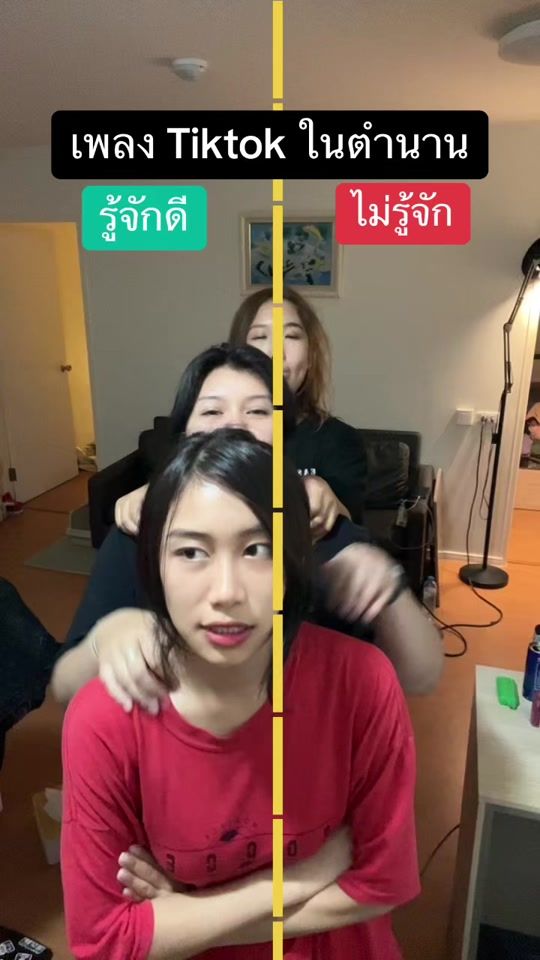 TikTok video thumbnail by hai.ii24
