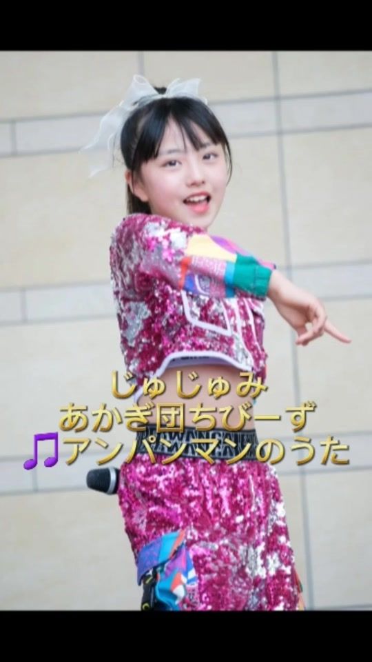 TikTok video thumbnail by nyankichi_1
