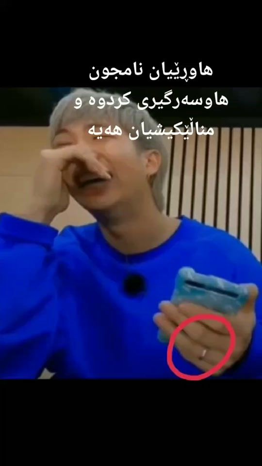 TikTok video thumbnail by bangtan_bts342