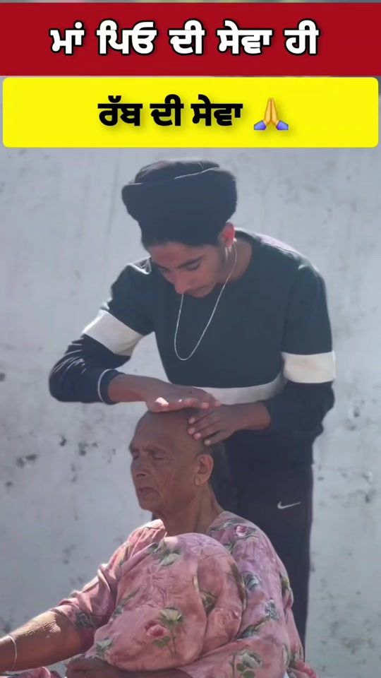 TikTok video thumbnail by qatildost