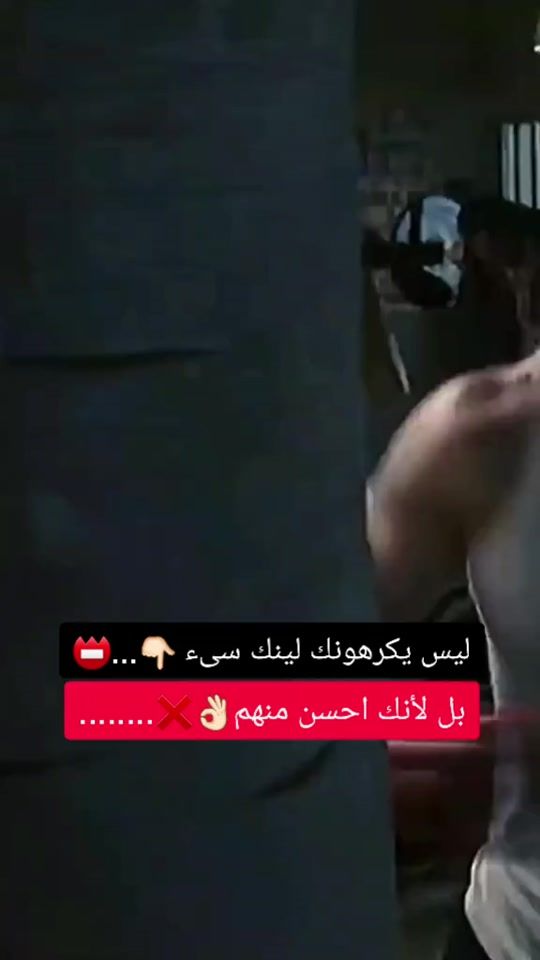TikTok video thumbnail by poika_7