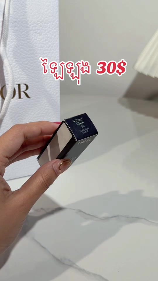 TikTok video thumbnail by somrosstudio