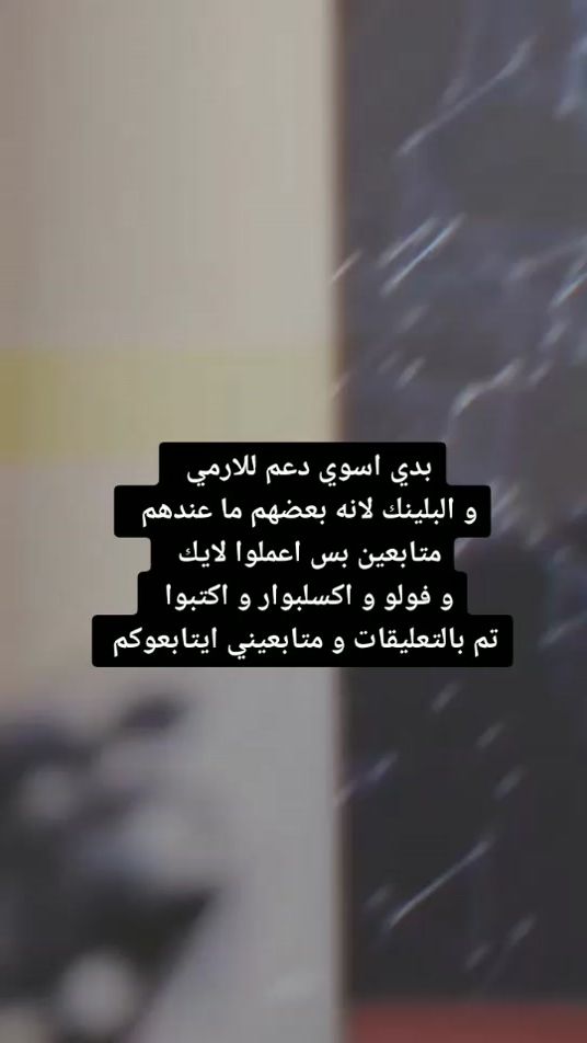 TikTok video thumbnail by fan_______boy44