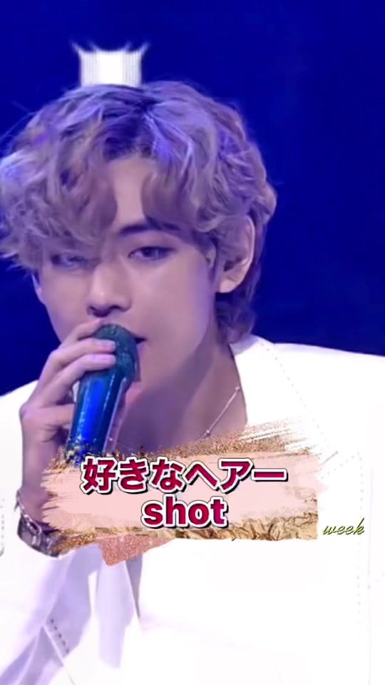 TikTok video thumbnail by taehyungbtsyoshiyoshi