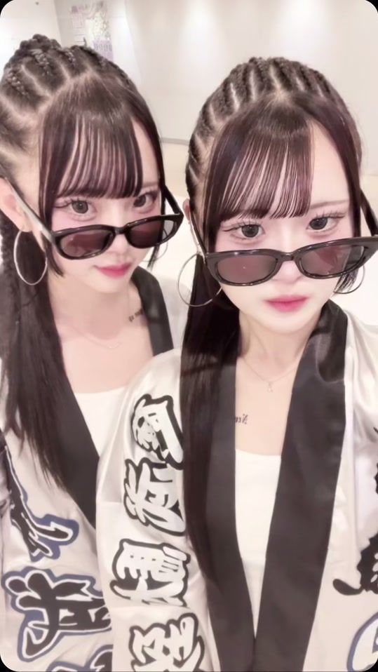 TikTok video thumbnail by nachikira