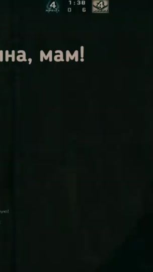 TikTok video thumbnail by al1ve45