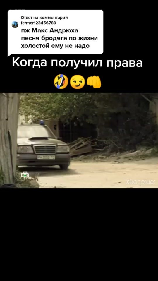TikTok video thumbnail by gren_apple
