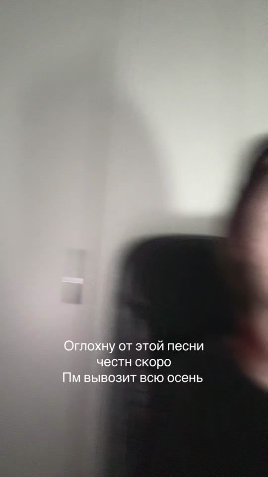 TikTok video thumbnail by kote4ek
