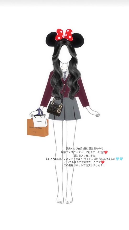 TikTok video thumbnail by baby_rumichan_