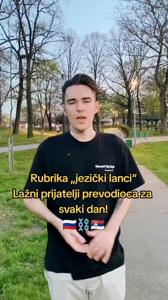 TikTok video thumbnail by dannoise