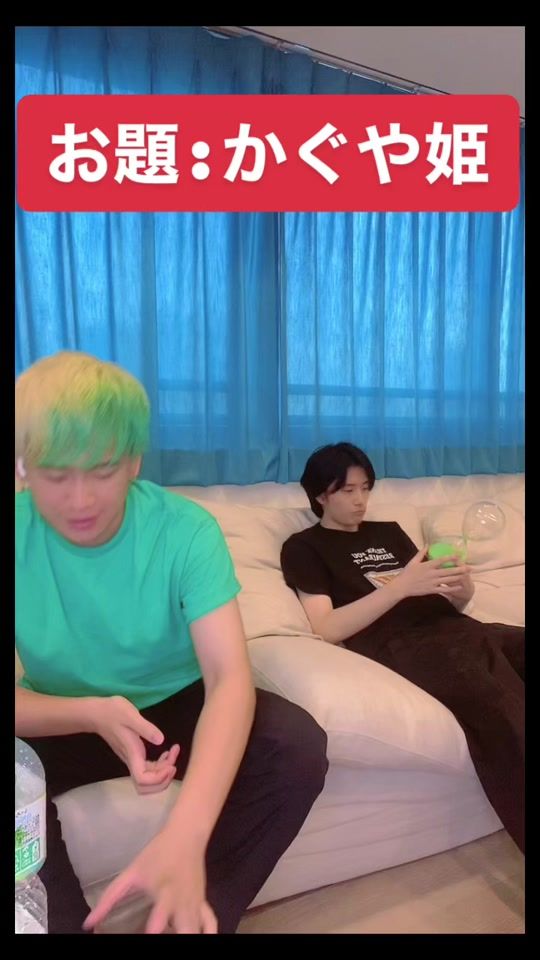 TikTok video thumbnail by yokohama_z