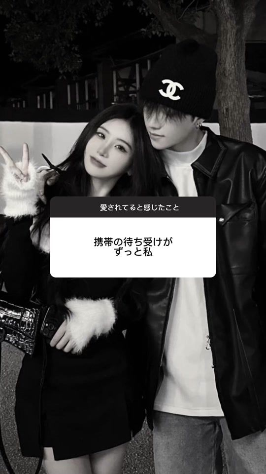 TikTok video thumbnail by gon_renai0