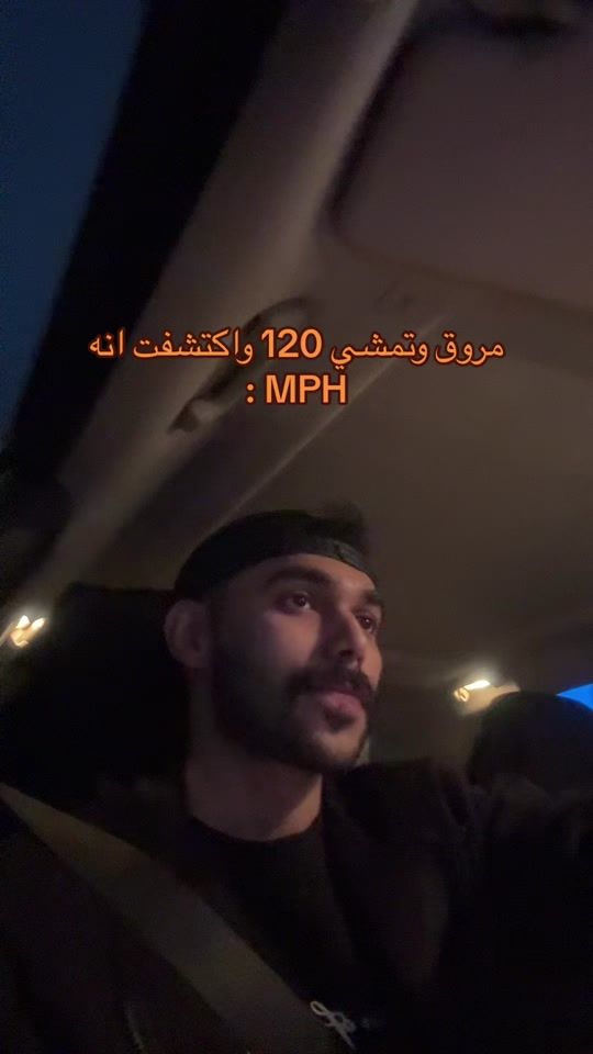 TikTok video thumbnail by blo98