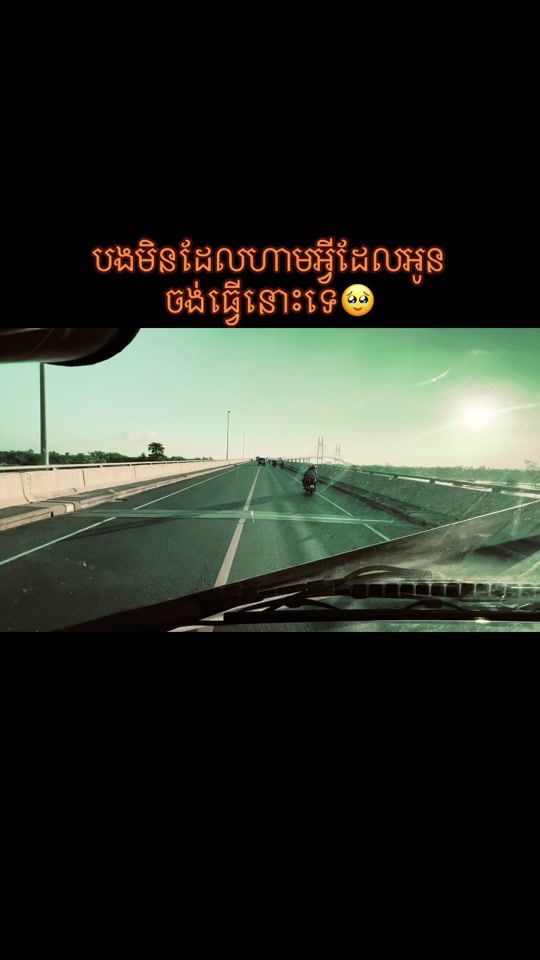 TikTok video thumbnail by n7083925