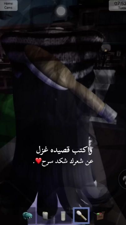 TikTok video thumbnail by 1.t_ar4