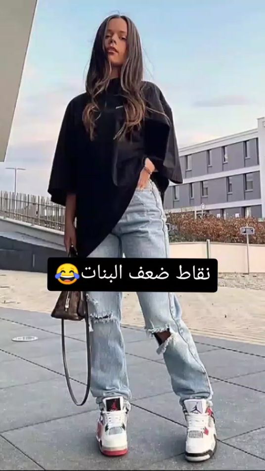 TikTok video thumbnail by xr._15