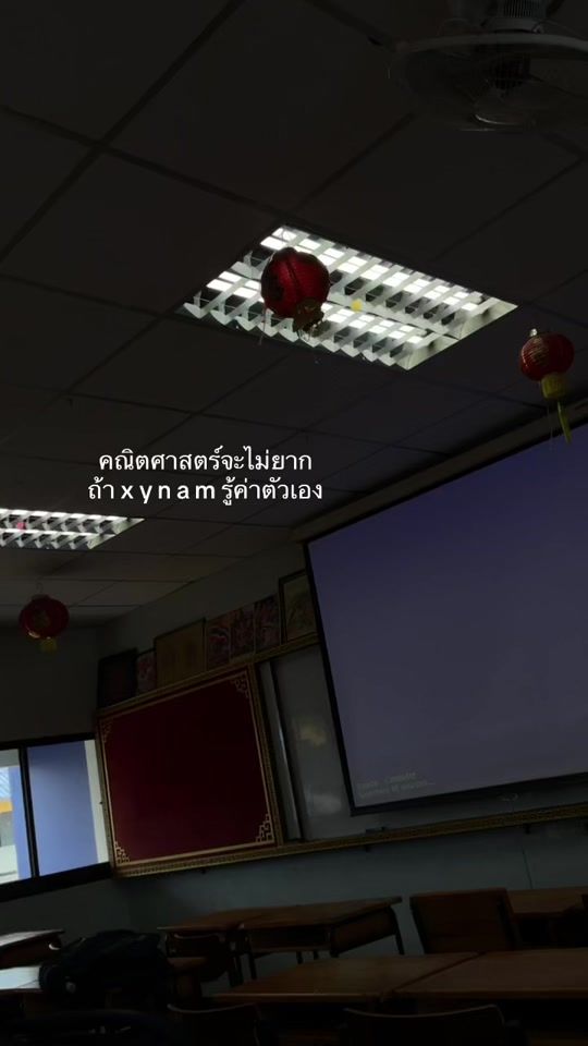 TikTok video thumbnail by 20ocq