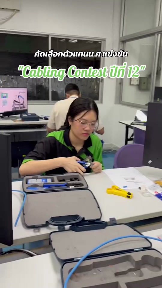 TikTok video thumbnail by mecha_etech