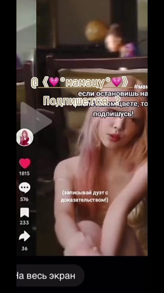 TikTok video thumbnail by chicitammmmm