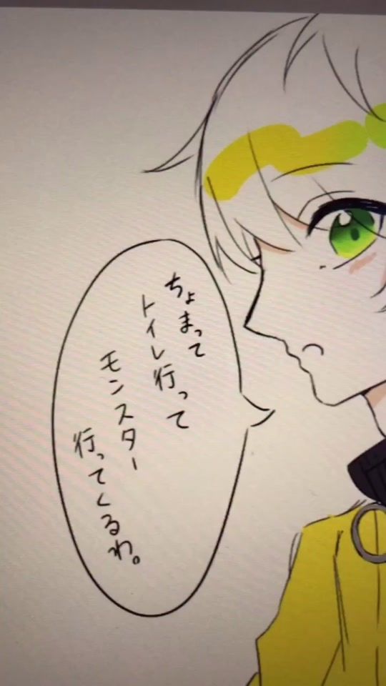 TikTok video thumbnail by kuri439