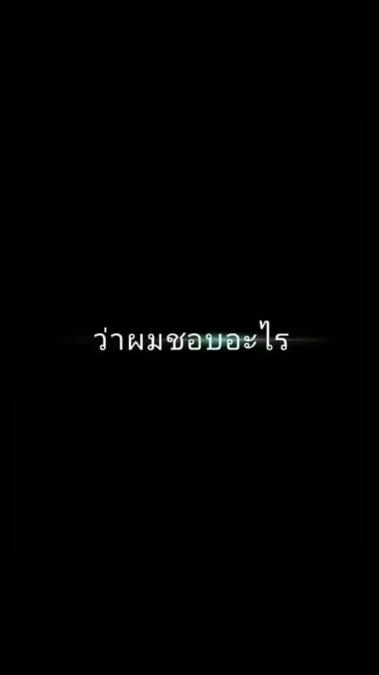 TikTok video thumbnail by noi9909
